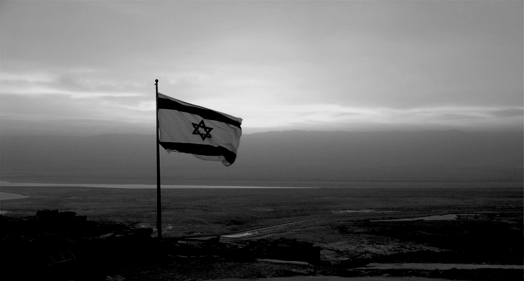 israel flag